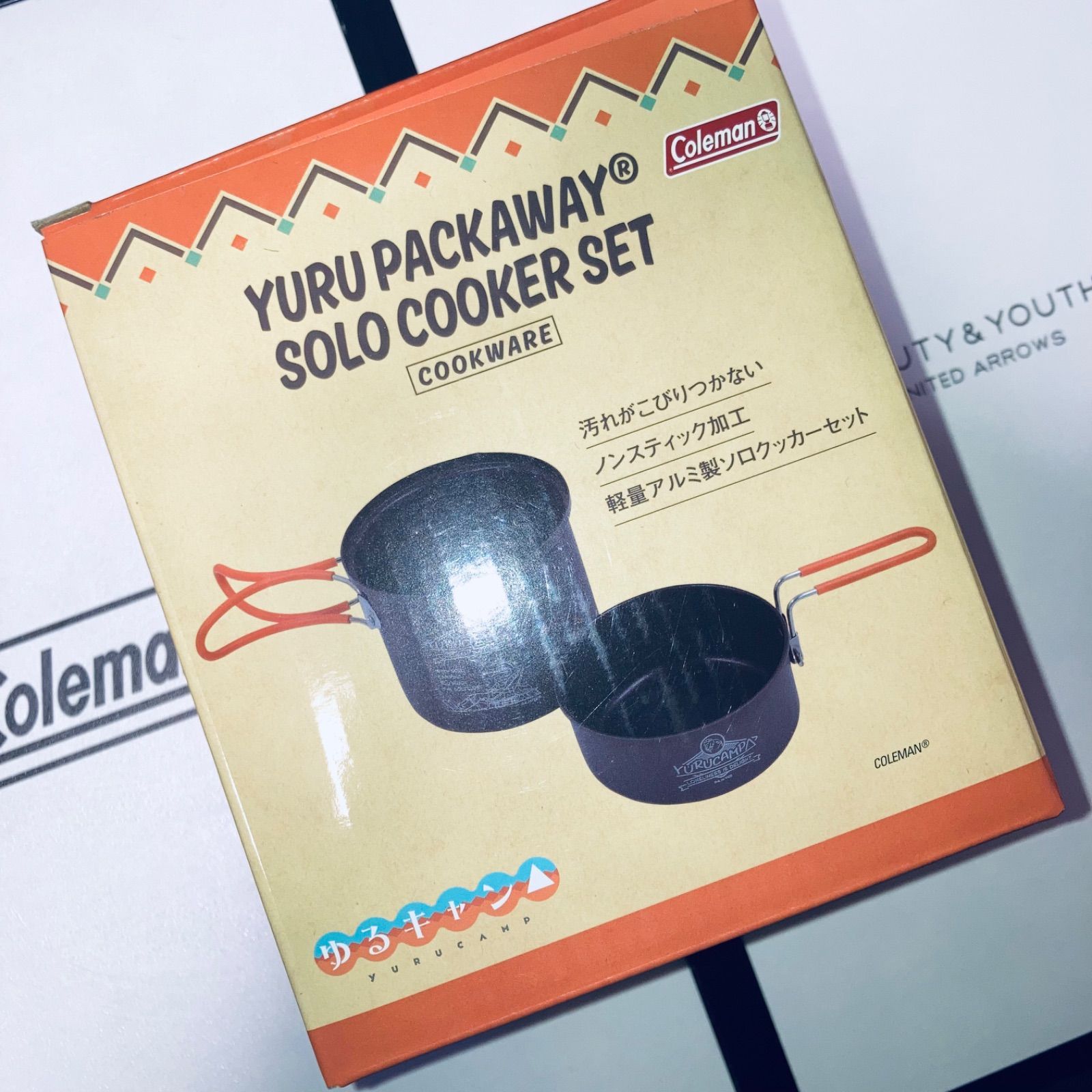 Coleman ゆるキャン　限定　クッカーセット 即完売した、ゆるキャン△×Colemanコラボ 「ゆるパックアウェイ