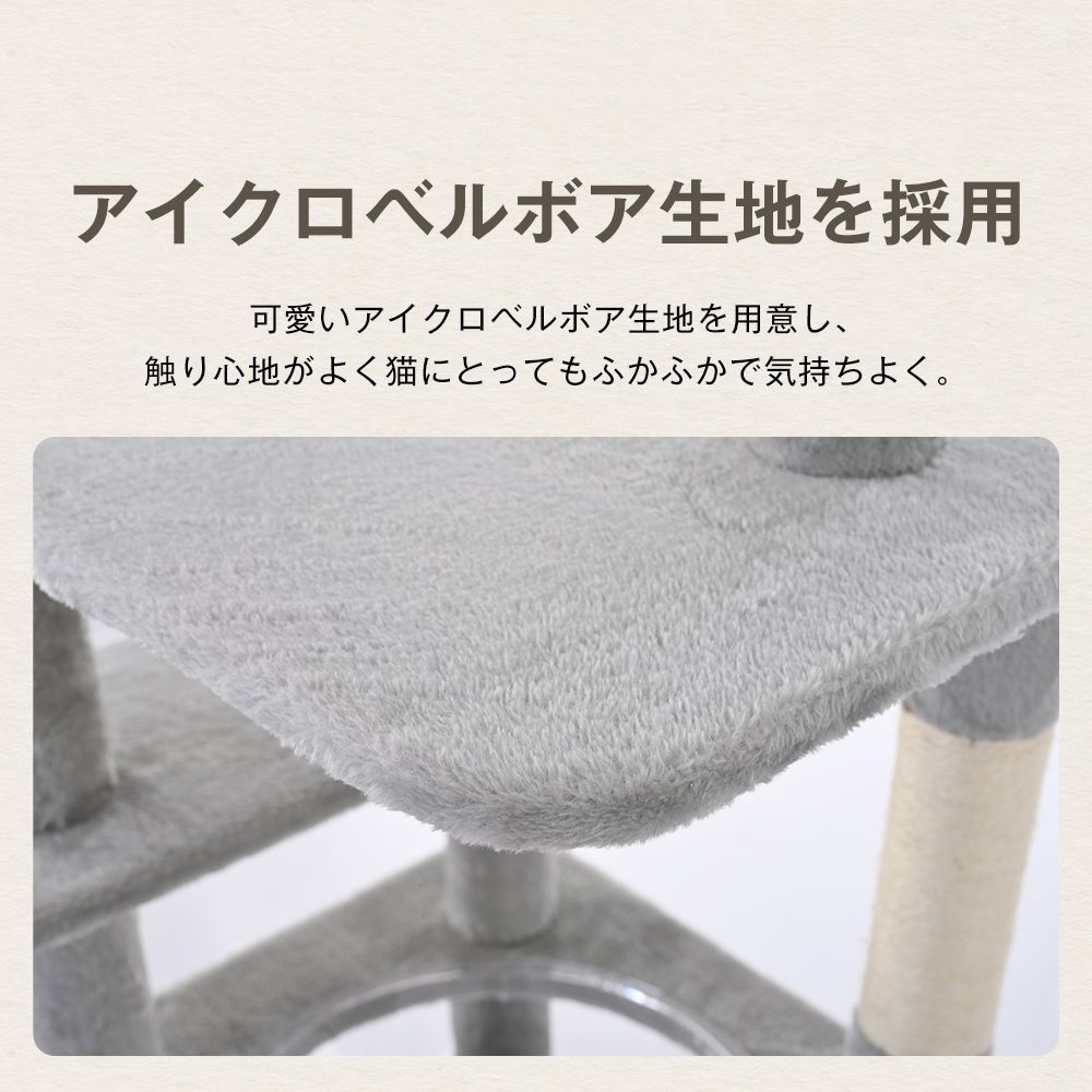 ペットハウス