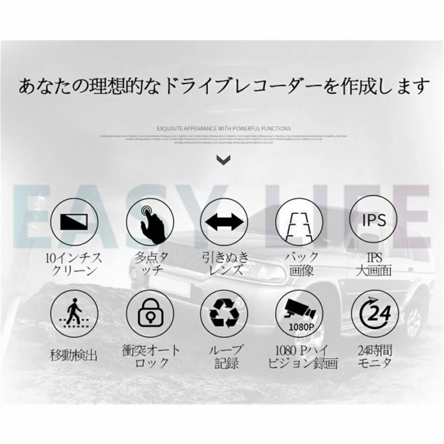 ミラー型