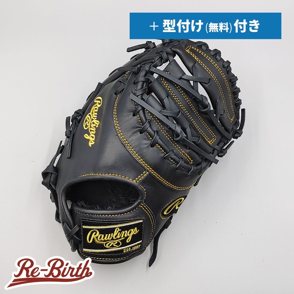 ローリングス 少年軟式用 ファーストミット 無料型付け Rawlings グラブ NE1254