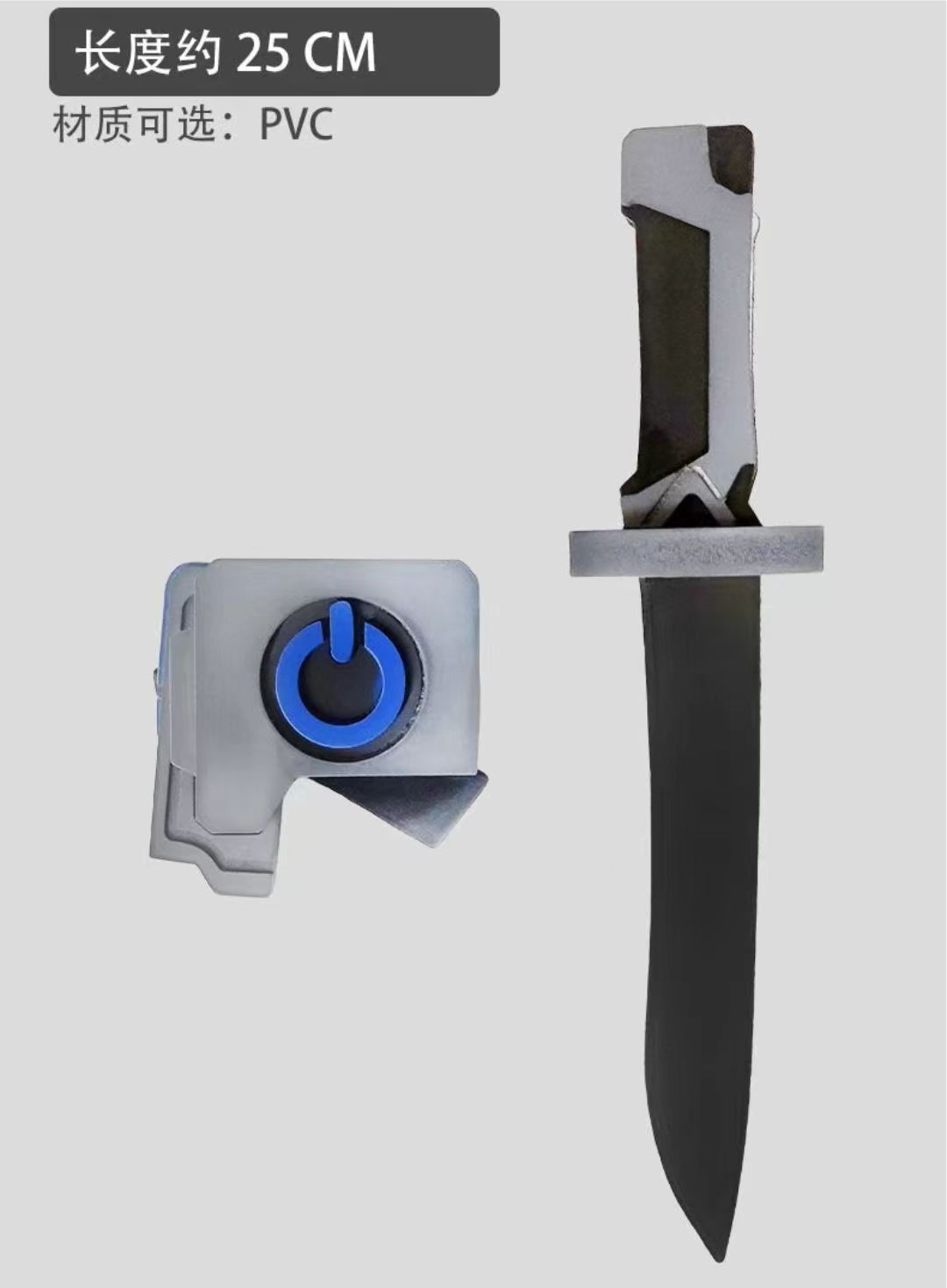 崩壊スターレイル 銀狼 コスプレ 武器 - メルカリ