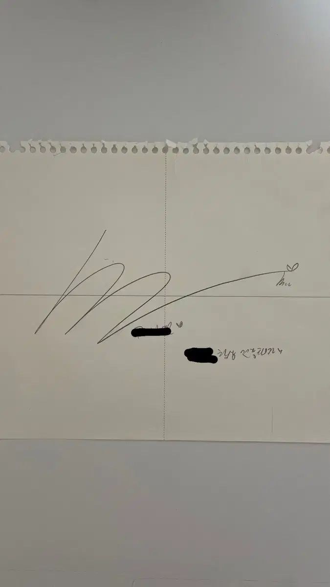 VICTON ビクトン ビョンチャン BYUNGCHAN サイン