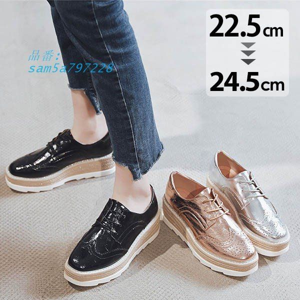 ローファー レースアップ インヒール 厚底 黒 編み上げ エナメル メッシュ ウィングチップ スニーカー レディース am5a797228