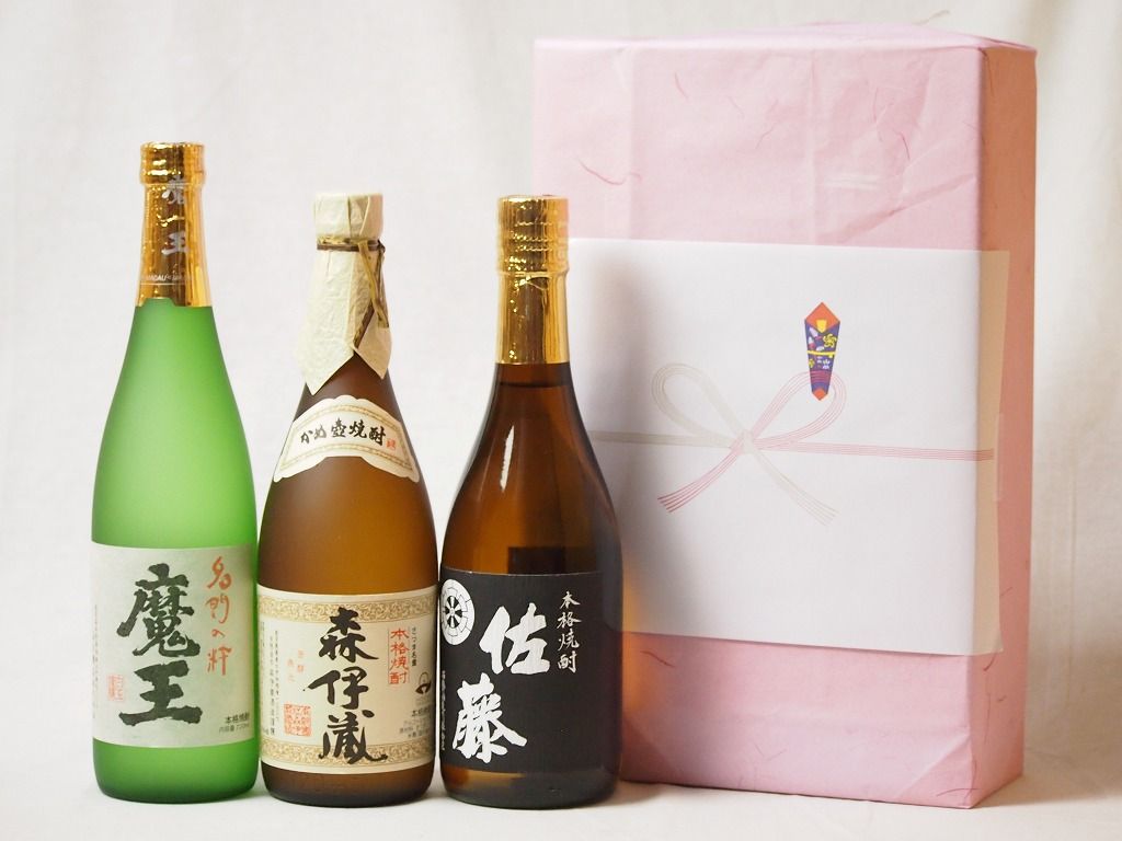 澵井武仁】唐津ぐい呑み 箱あり 【公式通販】