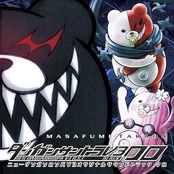 未開封CD　 「バスケットボール・ダイアリーズ」オリジナル・サウンドトラック 映画サントラCD「バスケットボール・ダイアリーズ」ディカプリオ