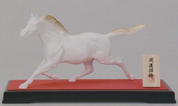 干支 午 うま 馬の置物 風水 白馬 秀月謹製 高岡銅器 令和8年 2026 WWW_NOITHATQUANGTHANH_NET