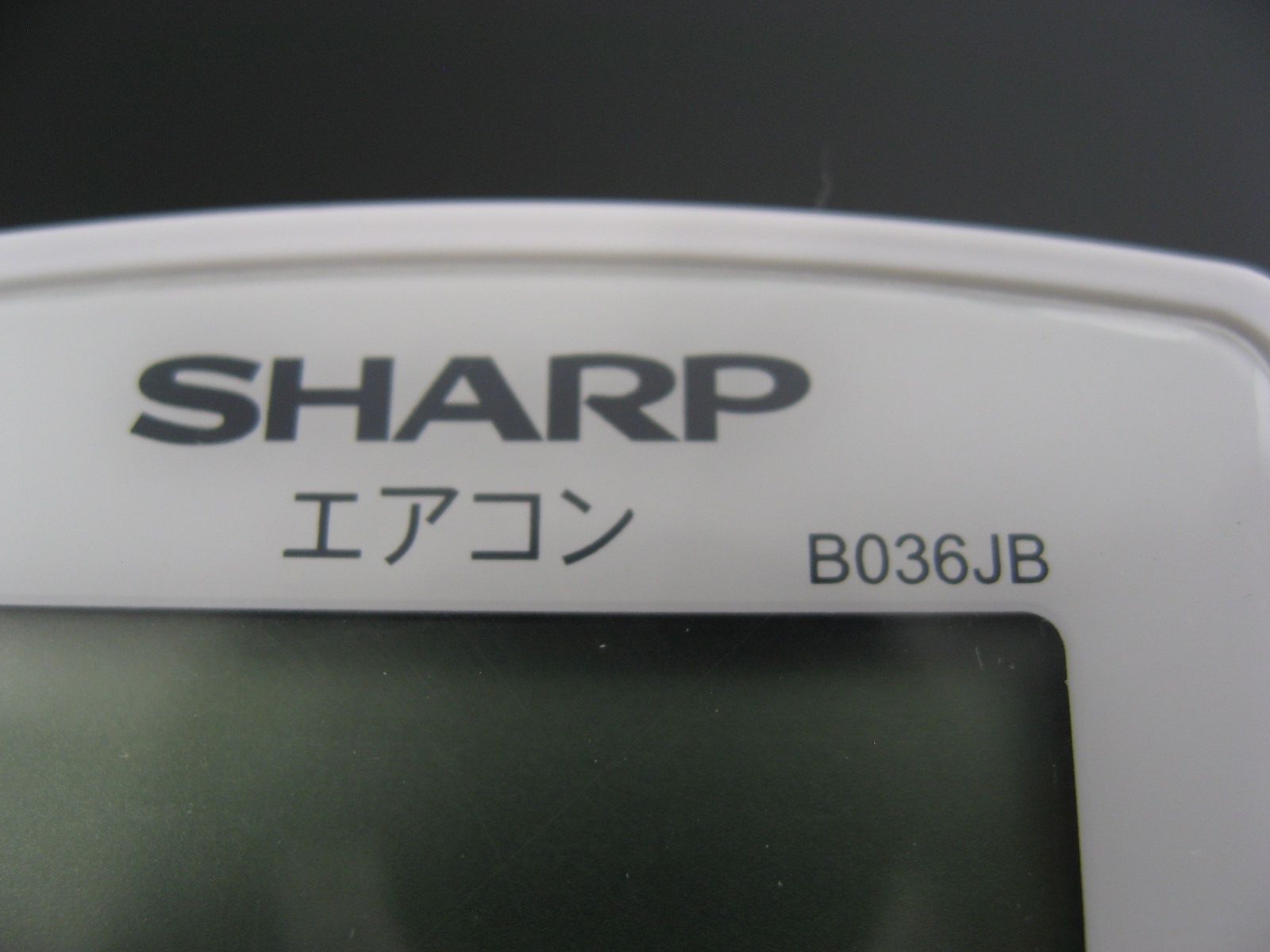 1666☆シャープ(SHARP)エアコンリモコンB036JB