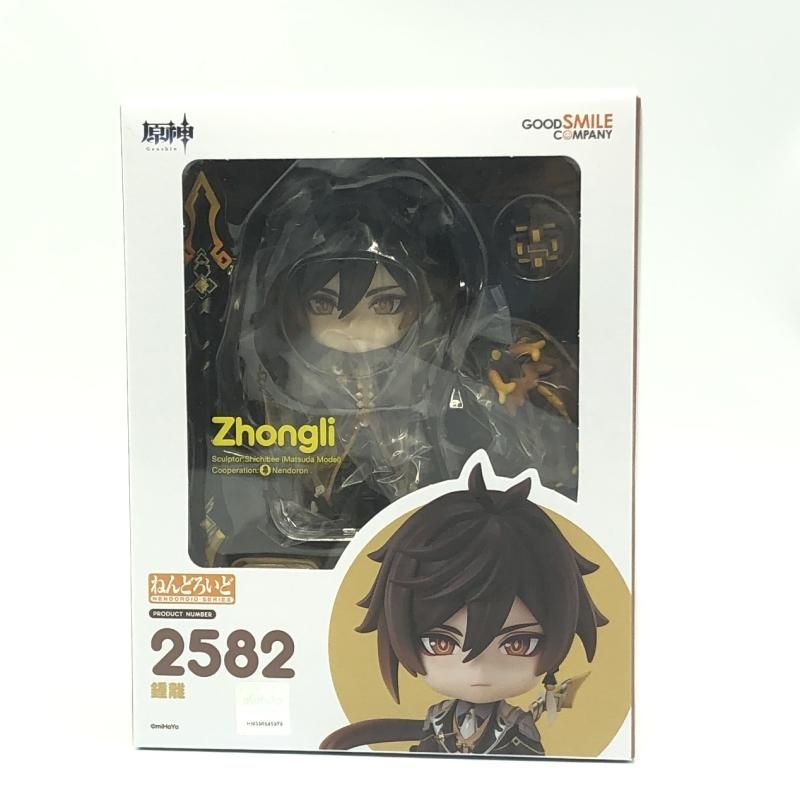GOOD SMILE COMPANY - 【中古】グッドスマイルカンパニー ねんどろいど 鍾離 原神[10][240010481028] 新品】ねんどろいど 原神 鍾離 / グッドスマイルカンパニー 発売