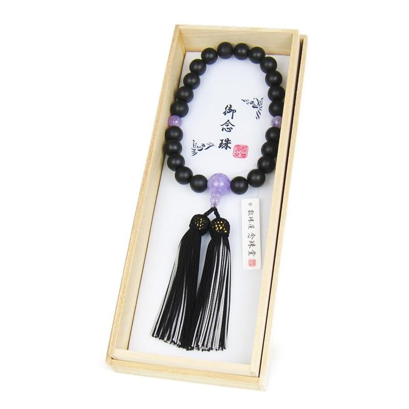 処分価格！八宗手掛け念珠　黒真珠８mm　正絹鶯色長房　２点白水晶入　女性用 処分価格！八宗手掛け念珠 黒真珠8mm 正絹鶯色長房 2点