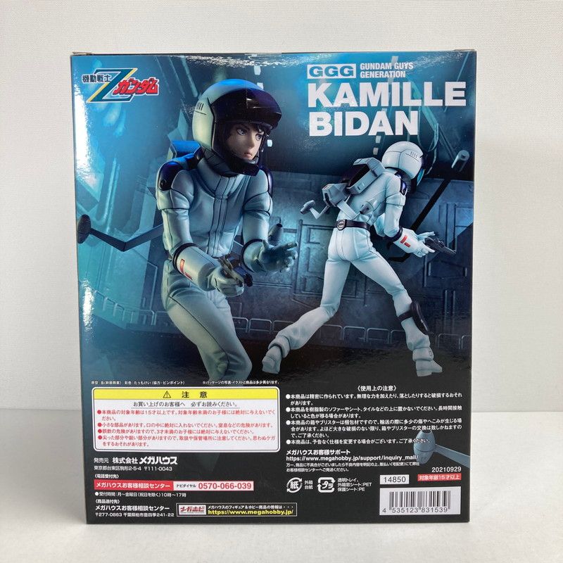 中古美品】 未開封 GGG 機動戦士Zガンダム KAMILLE BIDAN MOBILE