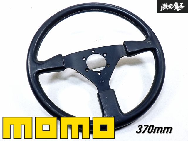 歪み無し!! MOMO モモ 汎用 レザー 革ステアリング ハンドル 直径約370ｍｍ 37パイ 白ステッチ 即納 棚M-3-3