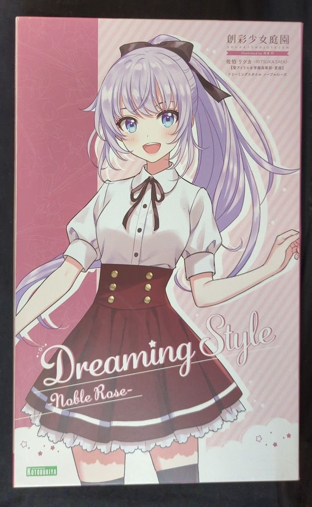 創彩少女庭園　佐伯リツカ　夏服　ドリーミングスタイル　プラモデル　コトブキヤ 佐伯 リツカ【聖アイリス女学園高等部・夏服】ドリーミング