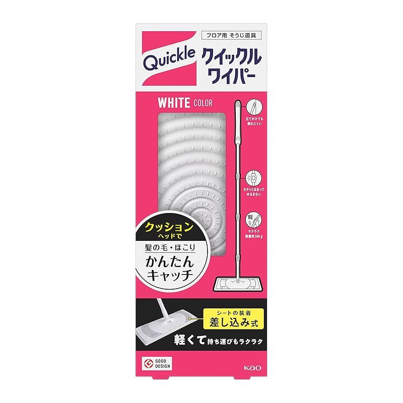 クイックルワイパー フロア用掃除道具 本体
