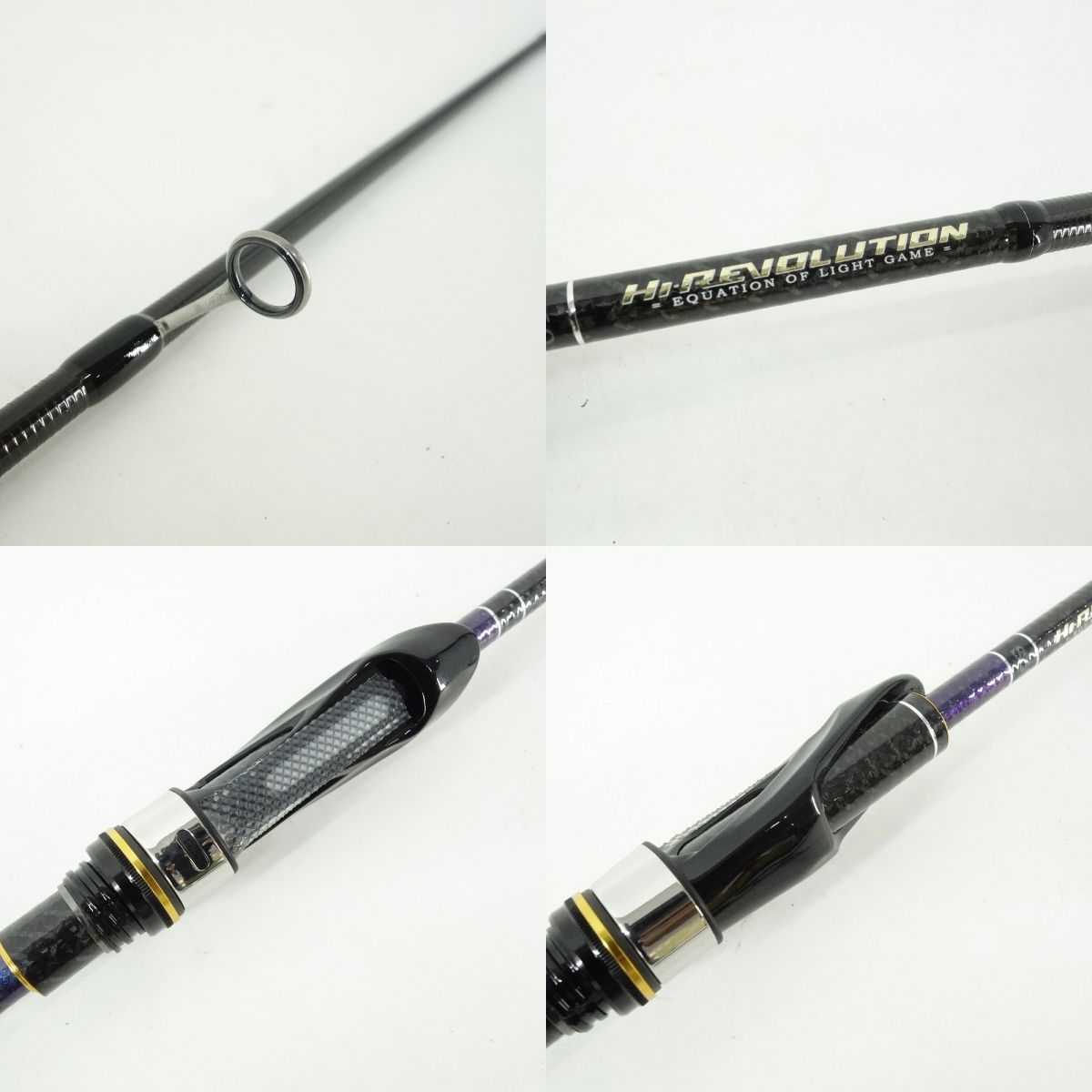 アルカジックジャパン ハイレボリューション