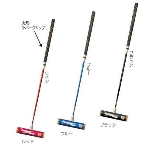 ニチヨー ズームシャフトセット