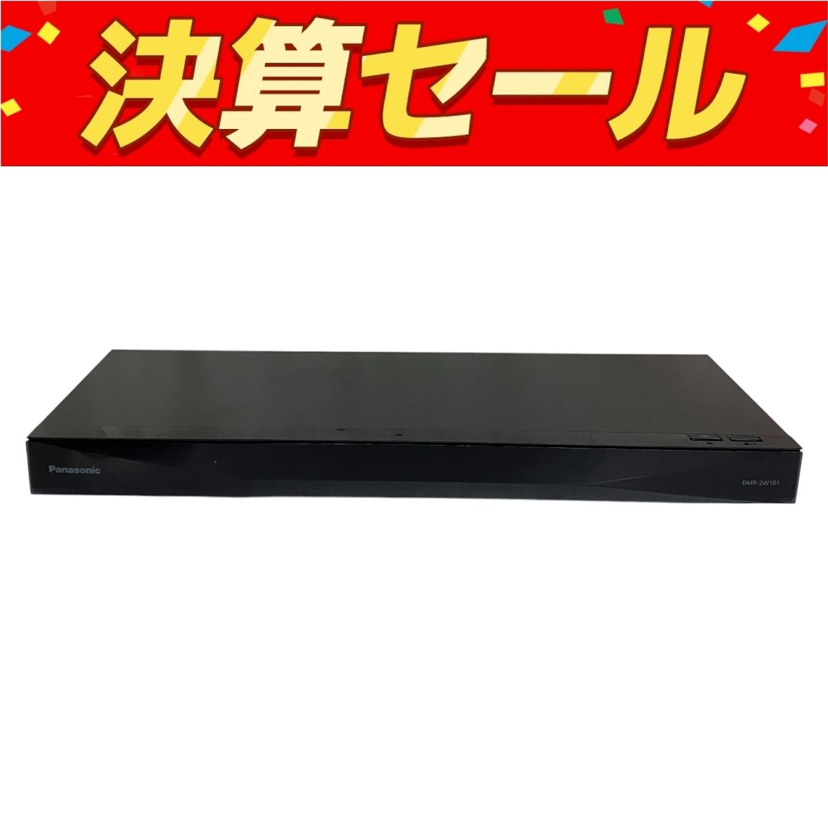 Panasonic DMR-2W101 Blu-ray レコーダー 2022年製 家電