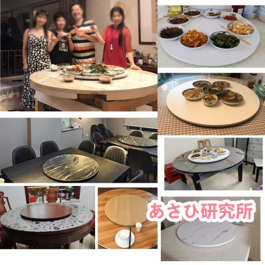 中華テーブル 木製