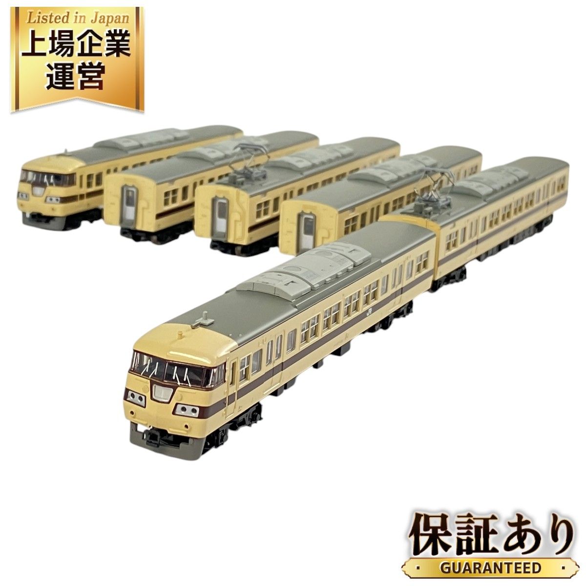 美品 マイクロエース A-0458 117系 0番台 近郊電車 新快速色 トイレ増設 6両セット Nゲージ N9439224 - メルカリ