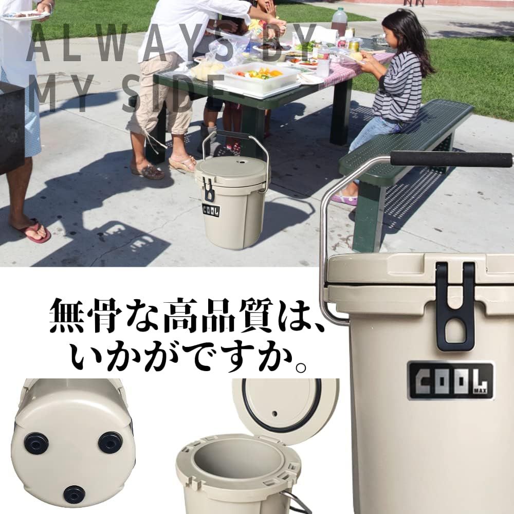 冷蔵庫 災害