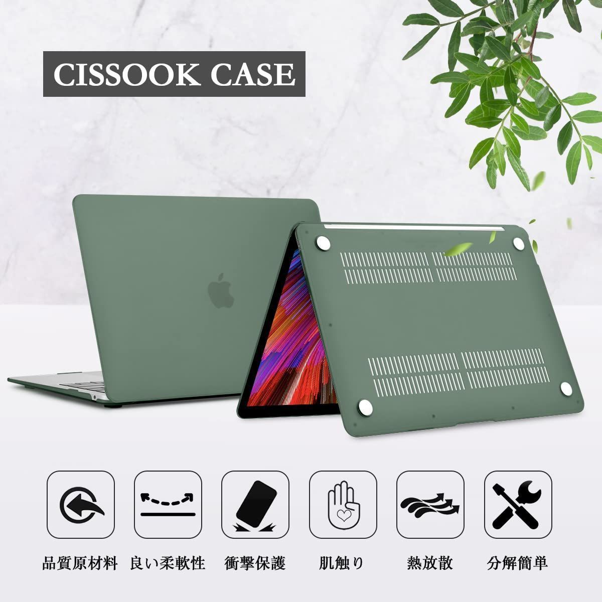 macbook 13.6インチ air a2681 対応 m2 チップ カバー M2