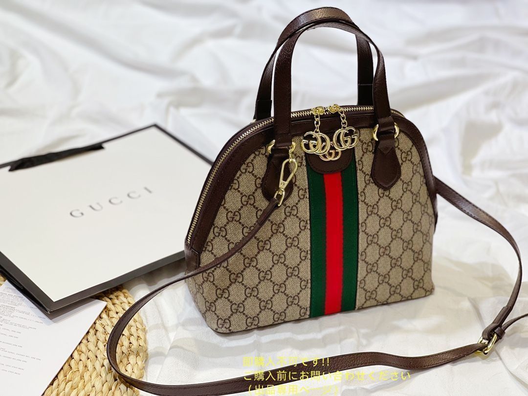 人気】GUCCI グッチ ショルダーバッグ ハンドバッグ 財布 3点