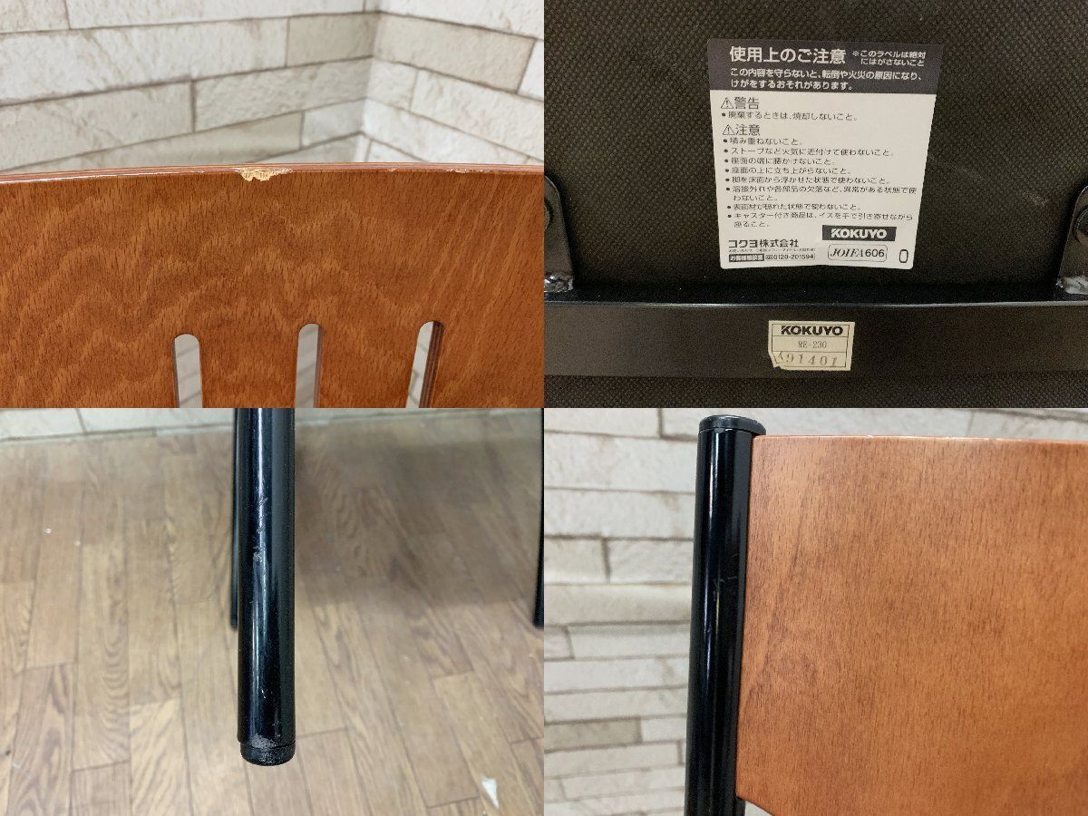 畑791