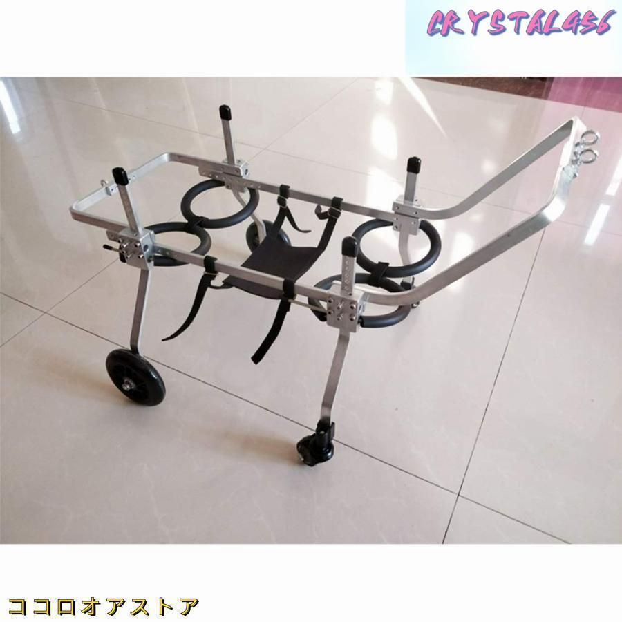 犬用歩行器親友-犬車椅子調節