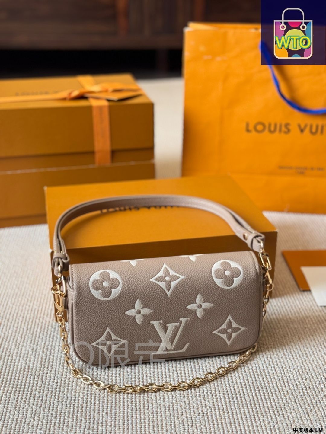 【大人気アイテム♪】LV イーストウエスト ハンドバッグ ONTHEGO 今日特価】LV ルイヴィトン Onthego East West オンザゴー