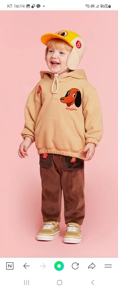 BEBE DE PINO(ベベデピノ) コント フード 100 + ベルベットパンツ + ハットフリー まとめ売り