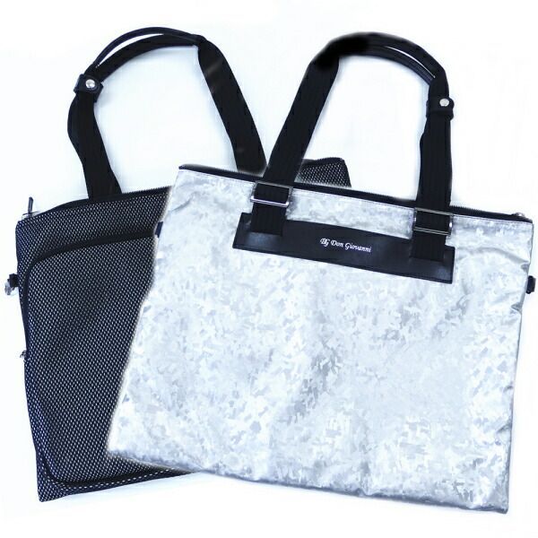 取寄品 DonGiovanniドン ジョバンニ 日本製 二つ折りソフトタイプ ビジネス トラベル バッグ ホワイト グレー メンズ スーツ プレゼント カフスマニア 取寄品 DonGiovanniドン ジョバンニ 日本製 二つ折りソフトタイプ