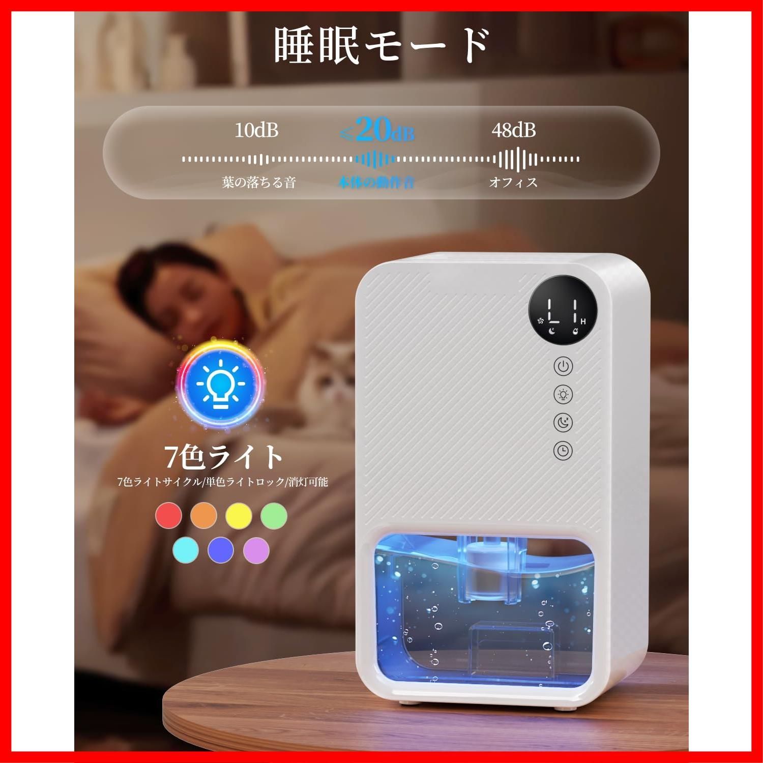 満水自動停止 コンパクト