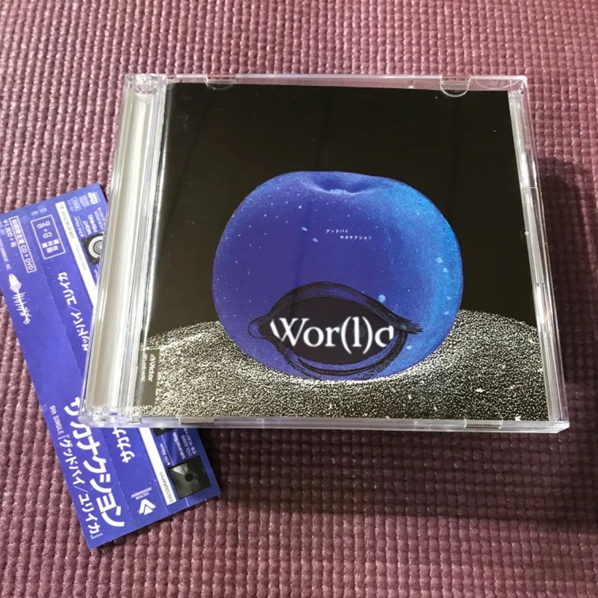 サカナクション アルバム 「グッドバイ/ユリイカ」 【初回限定盤CD+DVD