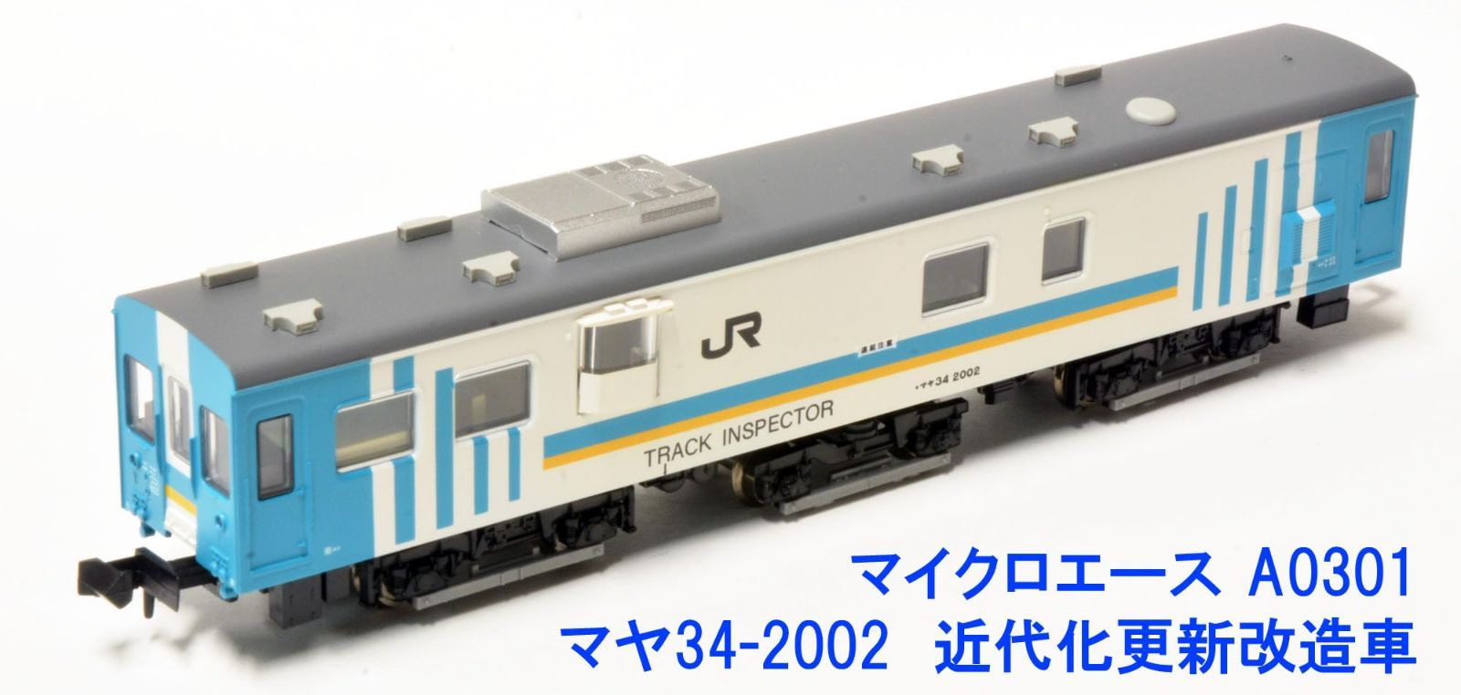 マヤ34-2004 マイクロエース 鉄道模型専門店 マヤ34－2004 クーラー増設