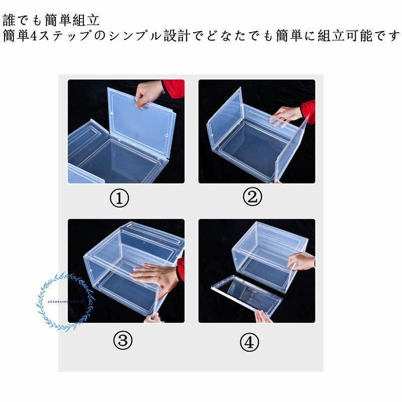 6個