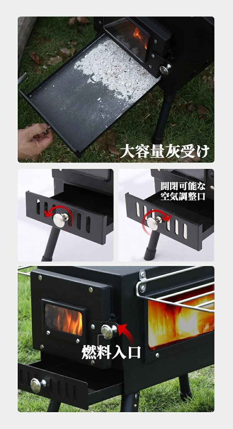 バーベキュー・調理用品  人気商品】ウッドストーブ BBQ 暖炉 バーベキュー 冬 ツーリング