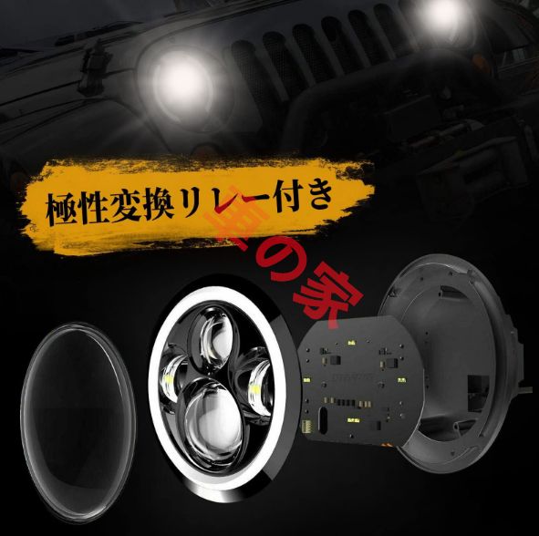 280W jkラングラー