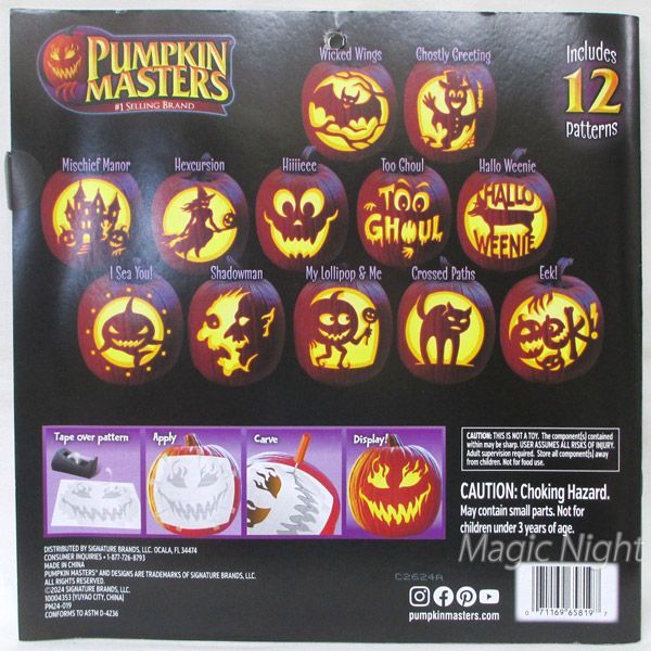 ジャコランタン＆パンプキンキッド 奇才・安楽安作氏が待望のオリジナル「ジャコランタン＋パンプキン