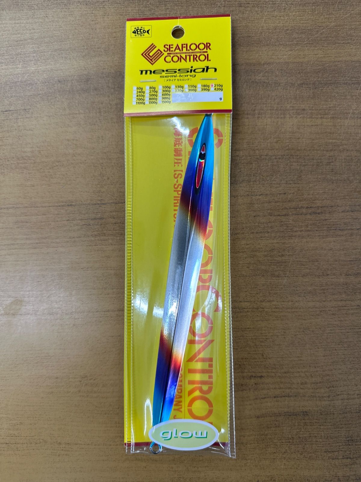 メサイアショート　チャートイエローゼブラグロー　3本　シーフロアコントロール シーフロアコントロール メサイア ショート 180g チタン