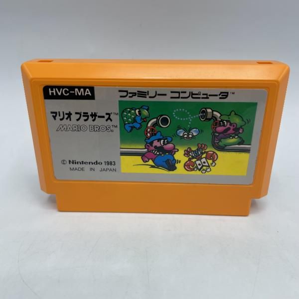 ﾏﾘｵﾌﾞﾗｻﾞｰｽﾞ 銀箱