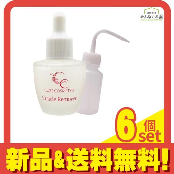 プリアンファ CCキューティクルリムーバー 30mL 洗浄瓶付き 6個セット