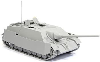サイバーホビー 1/35 IV号駆逐戦車L/70 V ラング 86397 プラモデル