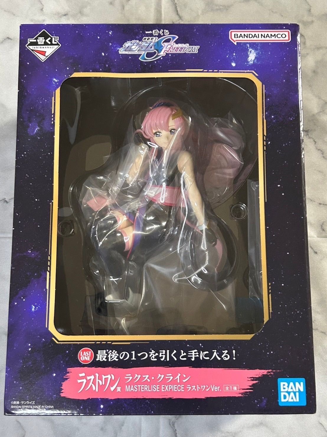 メルカリ