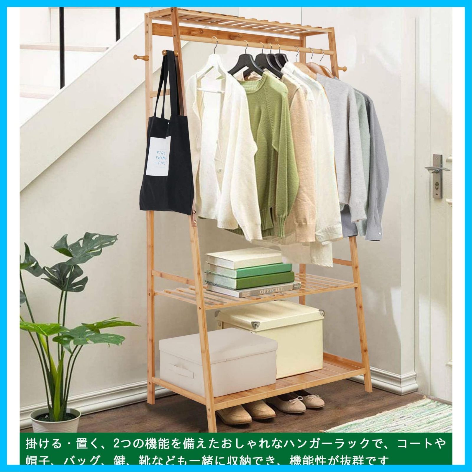 シングル