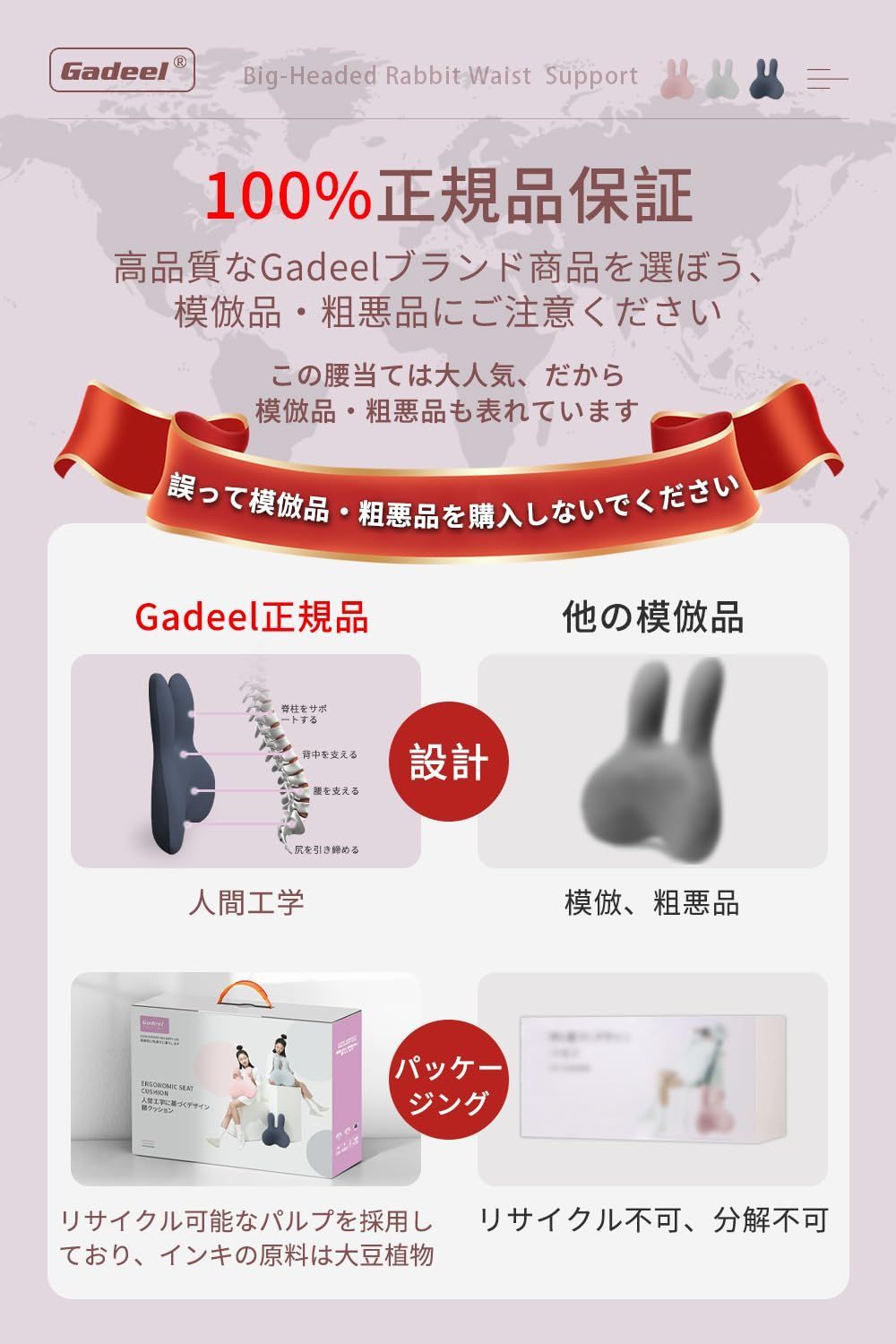 色 ネイビー