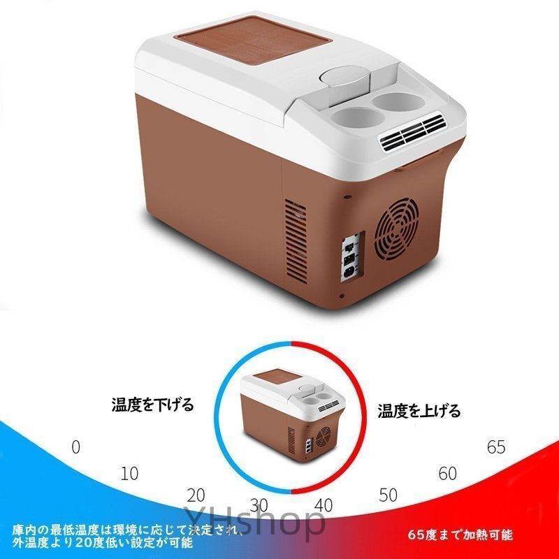静音 DC12V