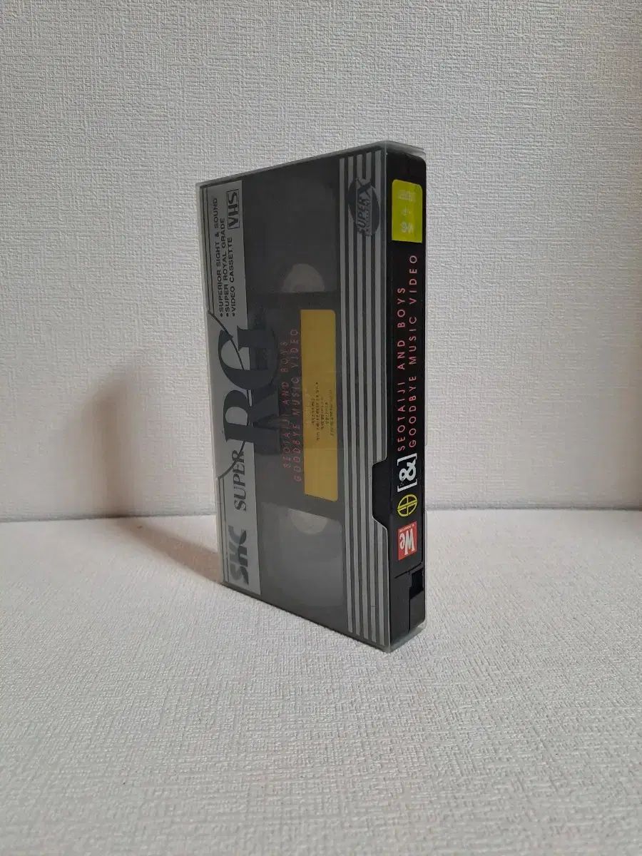 テジと子供たち VHS