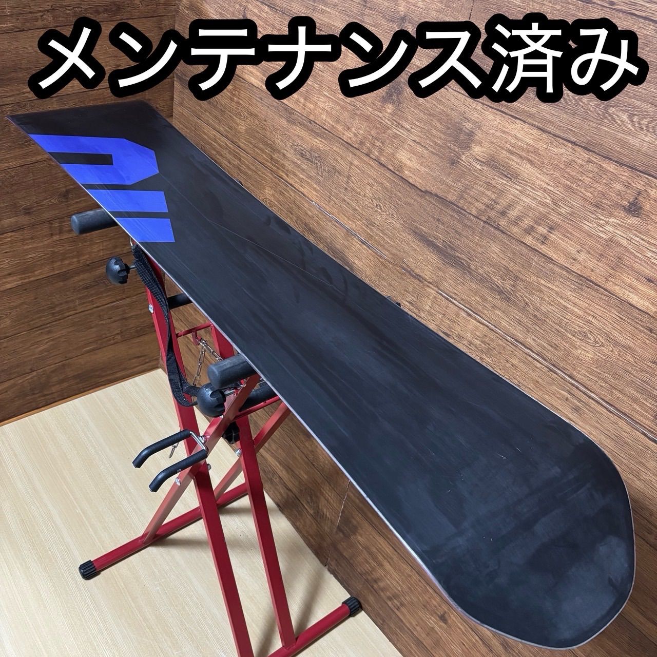 フラットキング