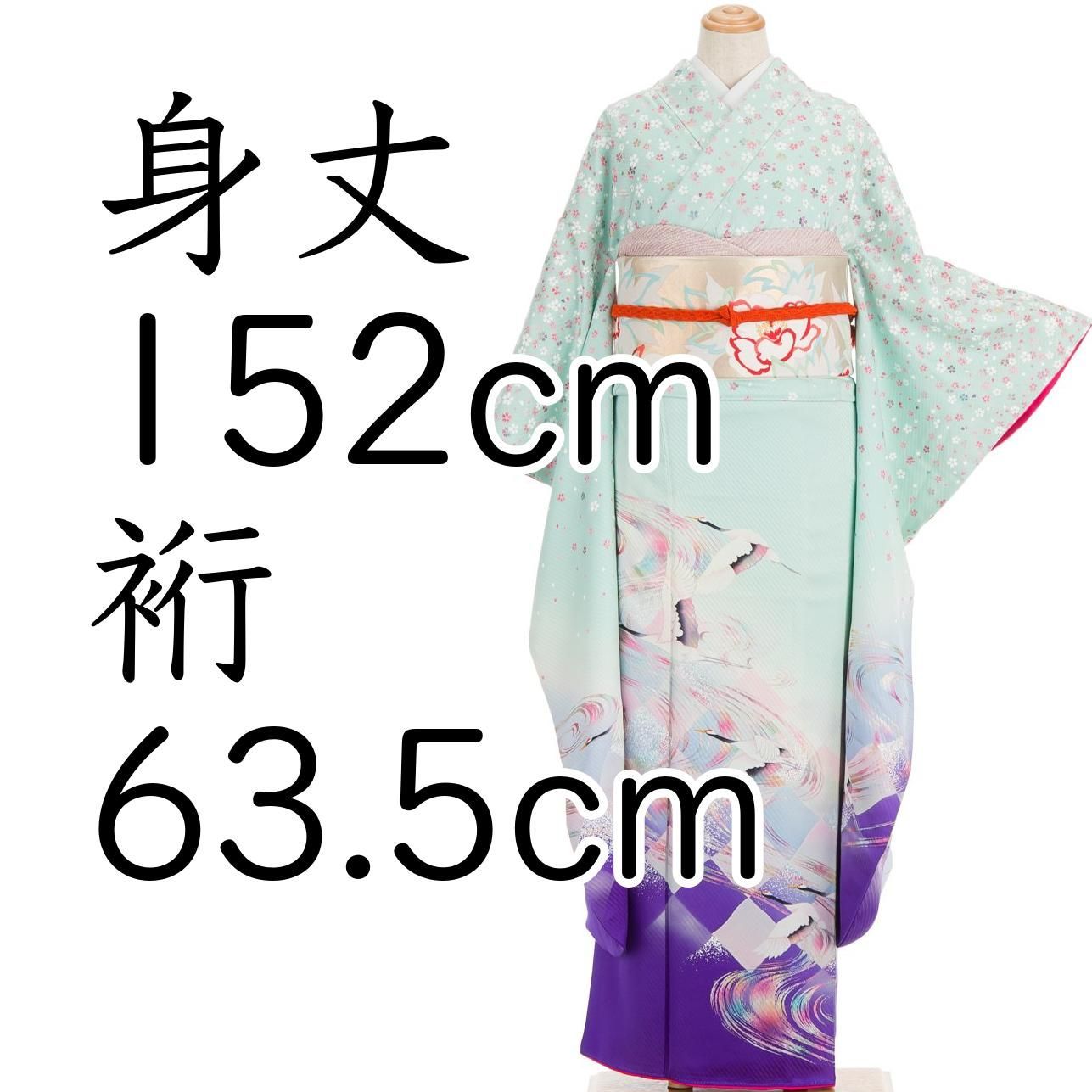 名門【白山工房・牛首紬】～手紡ぎ・手織り～ お洒落なモチーフ 新品の