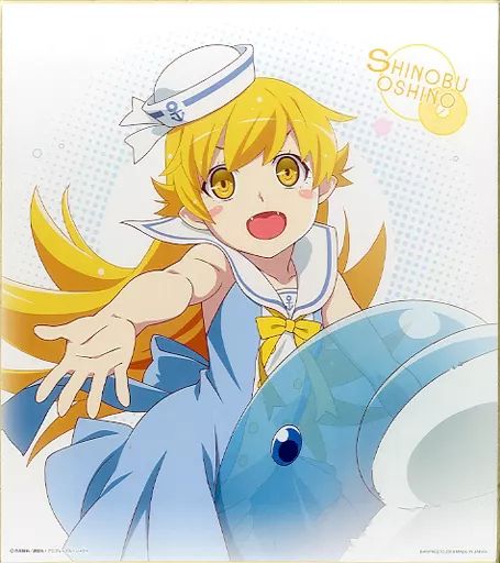 中古】紙製品(キャラクター) 忍野忍 色紙 色コレ 「一番くじ