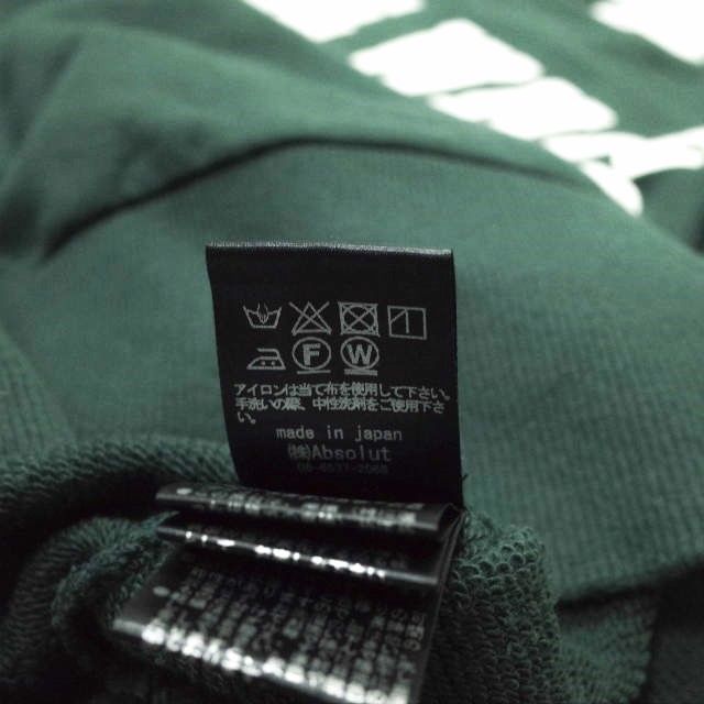 CEaRET シーレット 22AW 日本製 Remake Logo Sweat リメイクロゴ 